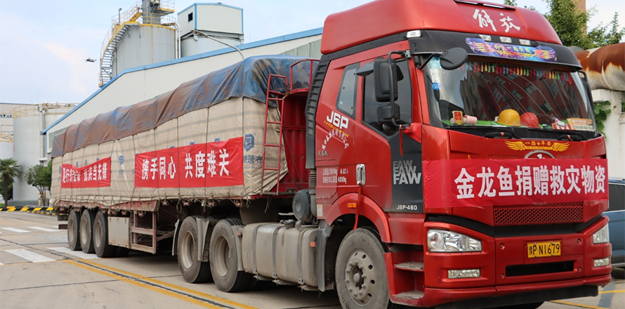 jbo������(�羺)-Ϊ���Ӿ�������,Ϊ��ҫ����