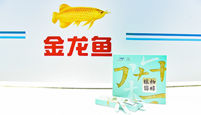 jbo������(�羺)-Ϊ���Ӿ�������,Ϊ��ҫ����