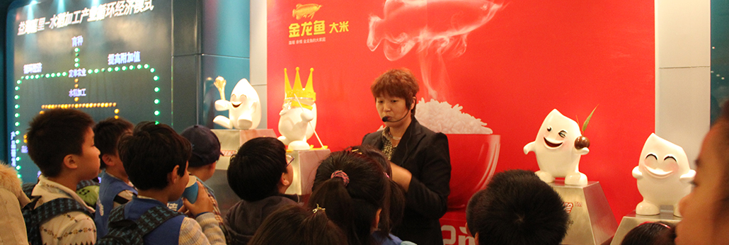 jbo¾º²©¡¤(µç¾º)-Ϊµç×Ó¾º¼¼¶øÉú,ΪÈÙÒ«¶ø²©