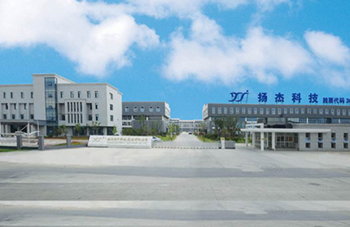 申博官网
